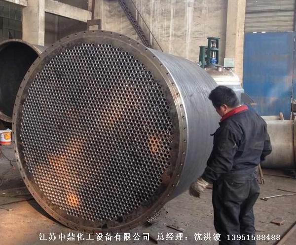 列管冷凝器、列管式冷凝器