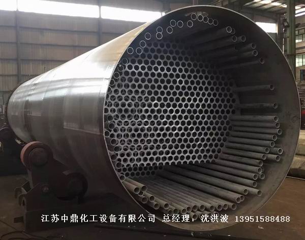 列管冷凝器、列管式冷凝器