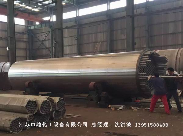 列管冷凝器、列管式冷凝器