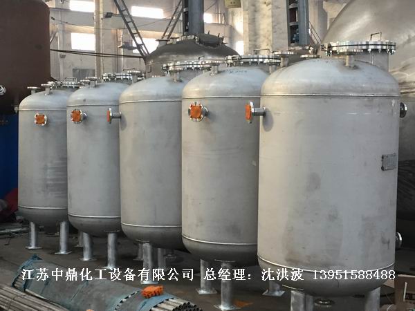 不銹鋼高位槽、真空緩沖罐、不銹鋼滴加罐、不銹鋼計(jì)量罐 